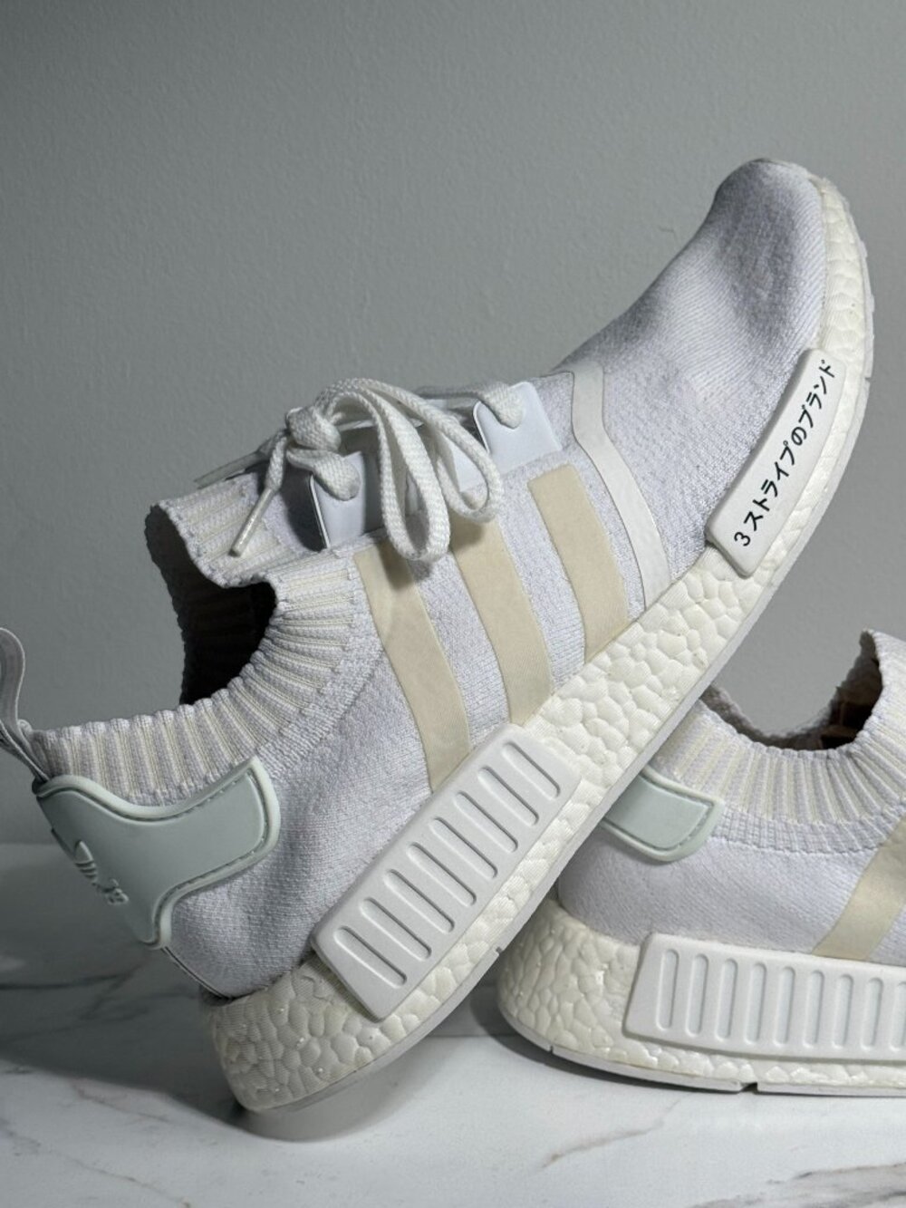 Adidas Men's 12, NMD R1 Primeknit Japan Triple White 2017 Athletic Shoes, BZ0220